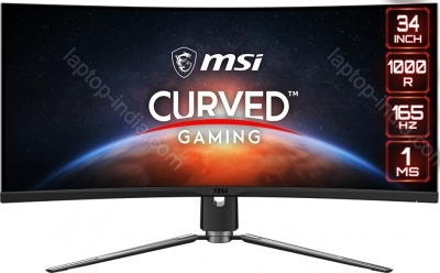 MSI MPG Artymis 343CQR, 34"