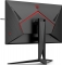 AOC Agon AG275QX, 27"