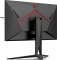 AOC Agon AG275QZN/EU, 27"