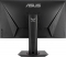 ASUS TUF Gaming VG279QR, 27"