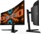 GIGABYTE G34WQC A, 34"