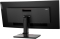 Lenovo ThinkVision P34w-20, 34.14"