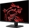 MSI Optix MPG321QRF-QD, 32"