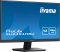 iiyama ProLite XU2494HSU-B2, 23.8"