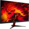 Acer Nitro VG2 VG252QXbmiipx, 24.5" (UM.KV2EE.X01)