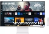 Samsung Smart monitor M8 M80C warm white, 32"