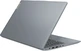 Lenovo IdeaPad Slim 3 15IAH8, Arctic Grey, Core i5-12450H, 16GB RAM, 1TB SSD