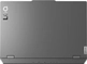 Lenovo LOQ 15IRX9, Luna Grey, Core i5-13450HX, 8GB RAM, 512GB SSD, GeForce RTX 4050