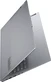 Lenovo ThinkBook 16 G4+ IAP, Arctic Grey, Core i7-1255U, 16GB RAM, 512GB SSD