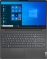 Lenovo V15 G2 ITL, Core i3-1115G4, 8GB RAM, 256GB SSD