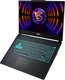 MSI Cyborg 15 A13VF-881, Core i5-13420H, 16GB RAM, 512GB SSD, GeForce RTX 4060