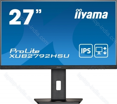 iiyama ProLite XUB2792HSU-B5, 27"