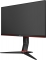 AOC 24G2U5/BK, 23.8"
