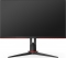 AOC 27G2U5/BK, 27"