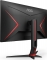 AOC 27G2U5/BK, 27"