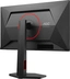 AOC Q25G4SR, 24.5"