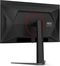 AOC Q27G4ZD, 26.5"