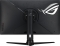 ASUS ROG Strix XG32AQ, 32"