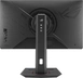 ASUS ROG Strix XG259CMS, 24.5"