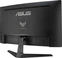 ASUS TUF Gaming VG27VQM1B, 27"