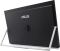 ASUS ZenScreen MB249C, 23.8"