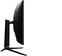 Aryond A32 V2, 31.5"