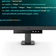 BenQ RD280UA, 28.2"