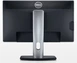 Dell UltraSharp U2312HM silber, 23"
