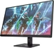 HP Omen 27qs, 2 Jahre Garantie, 27"