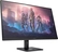 HP Omen 32q, 2 Jahre Garantie, 31.5"