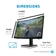HP X27c, 27"