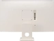 LG MyView Smart Monitor 27SR53F-W, 27"