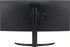 LG MyView Smart Monitor 34SR65QC-B, 34"
