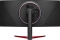 LG UltraGear 38GL950G-B, 37.5"