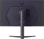 LG UltraGear 32GS75Q-B, 31.5"
