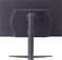 LG UltraGear 27GS85Q-B, 27"