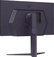 LG UltraGear 27GS85Q-B, 27"