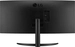LG UltraWide 34WR50QK-B, 34"