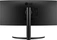 LG UltraWide 34WR55QK-B, 34"