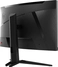 MSI G272CQPDE, 27"