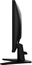 MSI MAG 255F E20, 24.5"