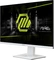 MSI MAG 274QRFW, 27"