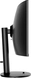 MSI Modern MD342CQP, 34"
