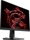 MSI Optix MAG274QRF, 27"