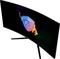 MSI Optix MAG342CQR, 34"