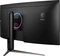 MSI Optix MAG342CQR, 34"