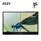 MSI PRO MP161DE, 15.6"