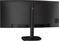 Philips 3000 Series 34B2U3600C, 34"