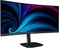 Philips 3000 Series 34B2U3600C, 34"