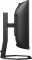 Philips 5000 34E1C5600HE, 34"